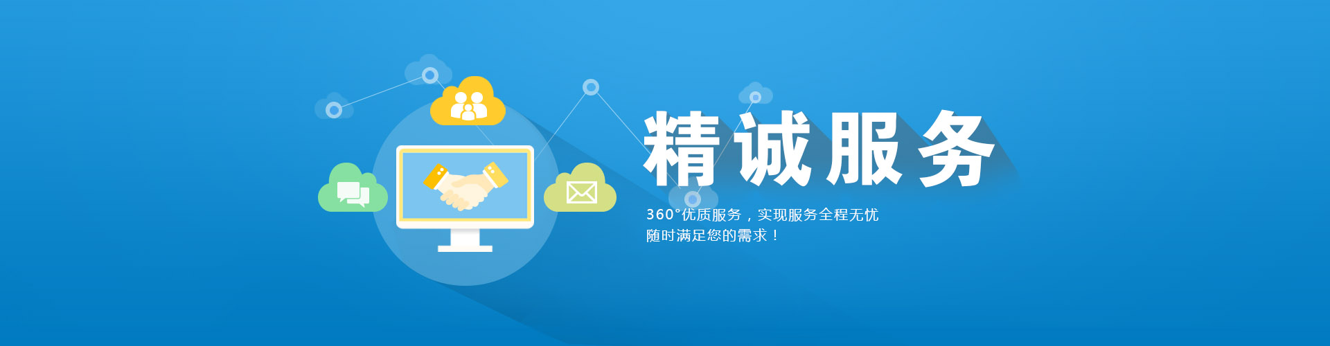 FESE 前沿研讨：回转窑中污泥与高岭土沸石的共热解：安稳重金属的剖析